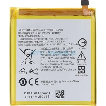 Baterie pro mobilní telefon Baterie Nokia HE319/HE330 2630 mAh (OEM) a zpět 33 Kč s ATC Clubem