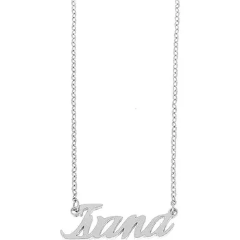 Náramek Ewena Řetízek z oceli se jménem Ivana stříbrný
