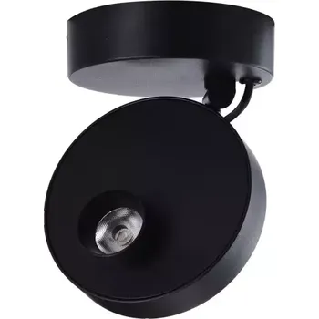 Moderní stropní svítidlo Iseo