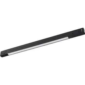 Alfa Track Magnetic27 Senta 20W 3000K černá