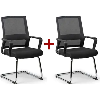 Konferenční židle LOW 1+1 ZDARMA, černá