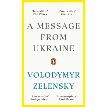 Umění A Message from Ukraine