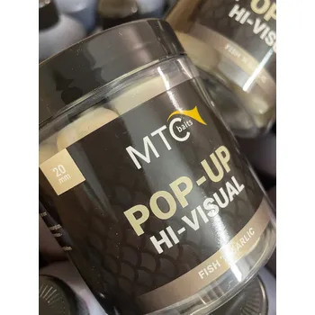 Boilies MTC Baits plovoucí boilies 20 mm Příchuť: FISH ‘N GARLIC