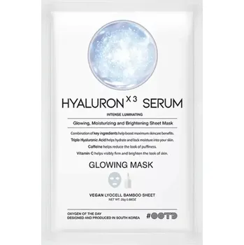 Pleťová maska OOTD - Hyaluron X3 Serum Glowing Mask 25g