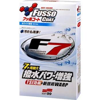 Autovosk SOFT99 Fusso Coat F7 – trvanlivý vosk s perfektním odpuzováním vody a nečistot Bílá