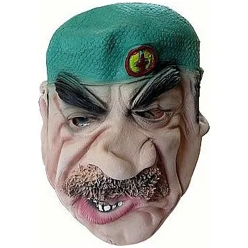 Karnevalová maska Party maska Kapitán