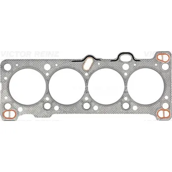 Těsnění motoru Těsnění, hlava válce VICTOR REINZ 61-52425-00