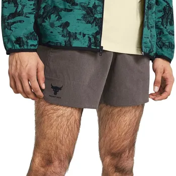 Pánské kraťasy Šortky Under Armour Pjt Rck Camp Short-BRN 1383214-176 Velikost L