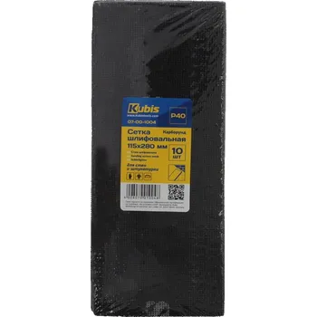 Brusný papír Brusná mřížka SIC P80, 115 280 mm, 10 kusů | 07-00-1008