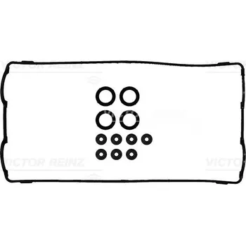 Těsnění motoru Sada těsnění, kryt hlavy válce VICTOR REINZ 15-52368-01