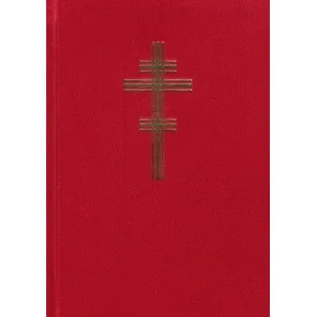 Hospodi pomiluj (2024) - kolektiv