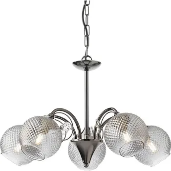 Redo 02-973 - Lustr na řetězu ASPERA 5xE14/28W/230V pr. 52 cm černá