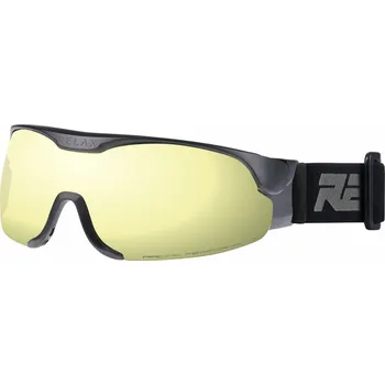 Sjezdové lyžování Lyžařské brýle Relax Cross Velikost: One Size bronze