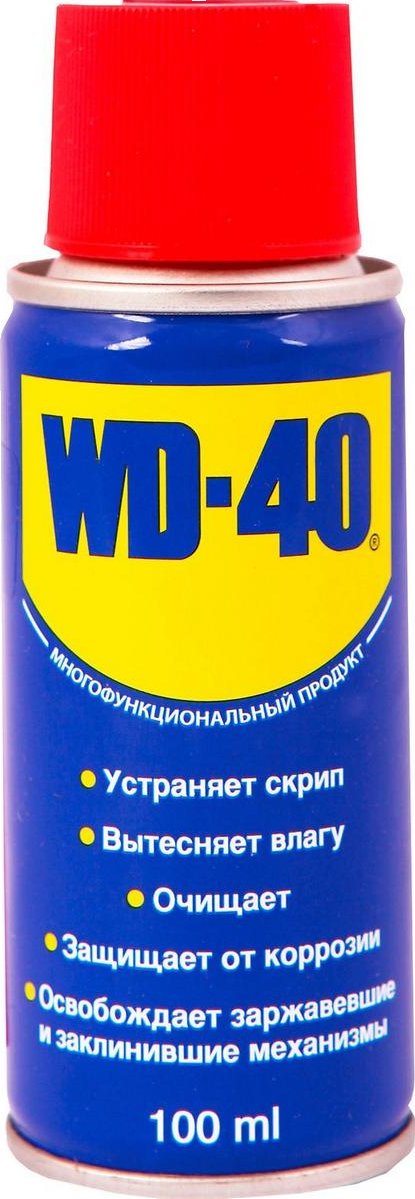 Ostatní WD 40 - univerzální mazivo (cestovní balení) 100ml