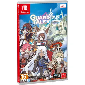 Hra pro Nintendo Switch Guardian Tales (Switch)