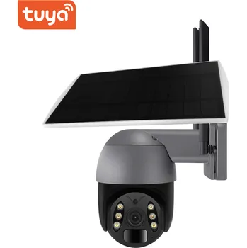 IP kamera BOT Venkovní chytrá PTZ kamera SC2 se solárním panelem černá Připojení: 4G