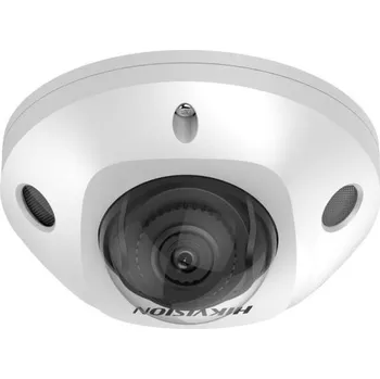 IP kamera DS-2CD3546G2-IS(2.8mm)(H)(eF) - (2.8mm)(H)(eF)