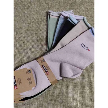 Dámské ponožky Dámské ponožky se zdravotním lemem 5 párů vel.39-42