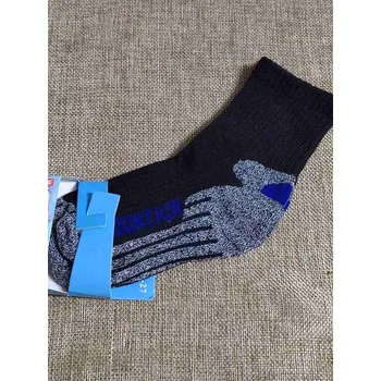 Dětské outdoorové ponožky barva černá