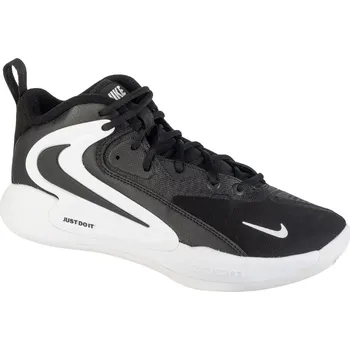 Dámská treková obuv Černé volejbalové tenisky Nike Hyperset 2 FQ7070-001 Velikost: 38