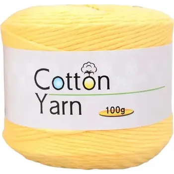 Příze Amparo Miranda® Příze Cotton Yarn AM16R, Barva Žlutá