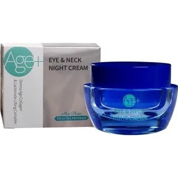 Péče o oční okolí Noční krém na oči a krk 50ml Mon Platin 21DSM284