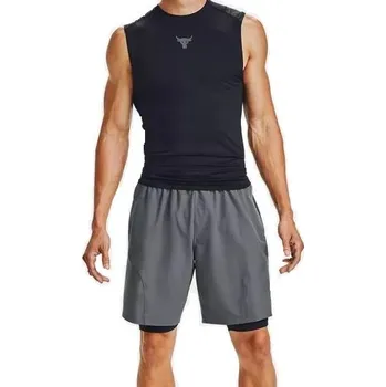 Šortky Under Armour UA PJT ROCK UNSTPPBLE SHORT-GRY 1359119-012 Velikost S