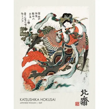 Plakát Plakát, Obraz - Japanese woman (1849), Katsushika Hokusai