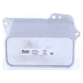 Chladič motoru Olejový chladič, motorový olej NISSENS 91359