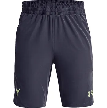 Šortky Under Armour UA Pjt Rock Woven Shorts-GRY 1370269-558 Velikost YSM