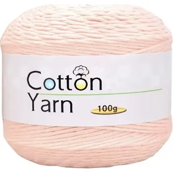 Příze Amparo Miranda® Příze Cotton Yarn AM16Y, Barva Béžová