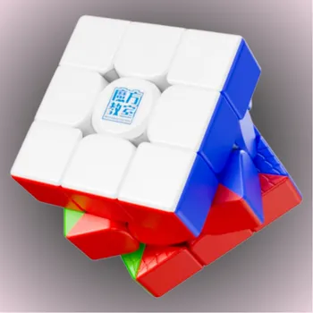 Hlavolam Speedcube MOYU | RS3M V5 Dual Adjustment | 3x3 | 55,5mm | Magnetic | Half-bright Stickerless