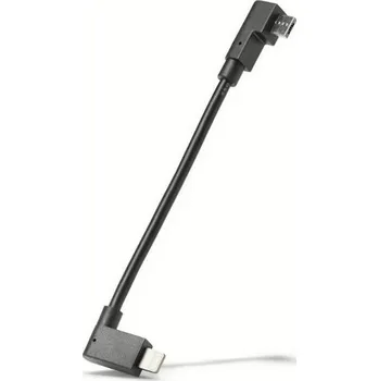 Autodíl Bosch napájecí kabel Lightning