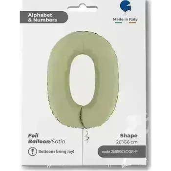 Balónek Fóliová číslice 6 olivová 102cm