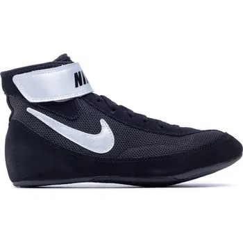 Boxerská obuv Boty Nike SpeedSweep VII - černá/stříbrná 45.5