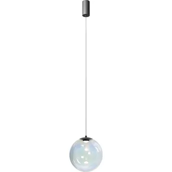 Redo Závěsné LED svítidlo IRIDES, 10W, Ø 250 mm Barva: Dichroická, Teplota světla: 2700K - teplá bílá