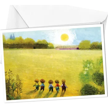 Přání - Zahrada, pět kluků