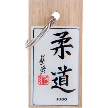 Přívěsek kaligrafie Judo, kaligrafie