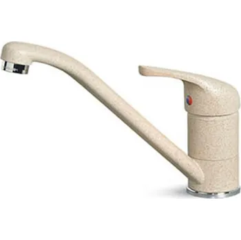 Vodovodní baterie Elleci MINERVA G51 MINERVA G51