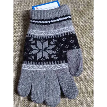 Dětské pletené rukavice norský vzor barva šedá černá