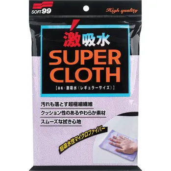 Soft99 Microfiber Cloth - Super Water Absorbent Regular Size sušící utěrka