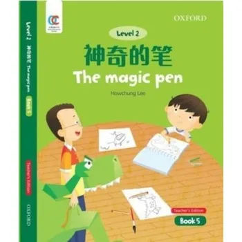 The Magic Pen - Lee, Howchung