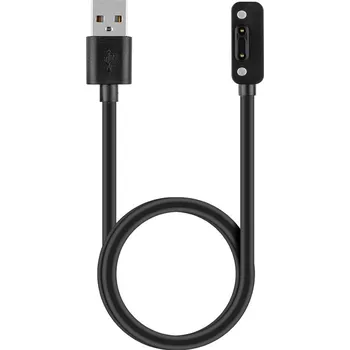 Tactical USB Nabíjecí Kabel pro Mibro Watch P5/Z3