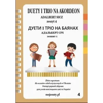 Hudební výchova Duety i trio na akordeon z.4 - Adalbert Sicz