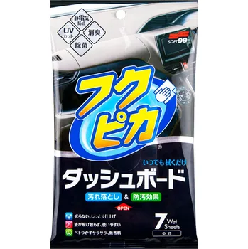 Autokosmetika Soft99 Fukupika Dashboard Cleaning Cloth 7 pcs. čistící ubrousky