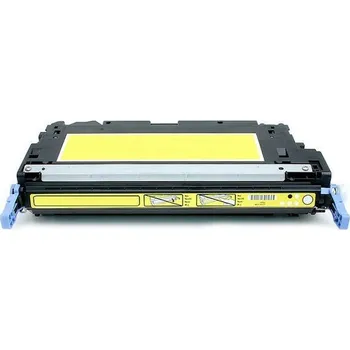 Alternativa Canon CRG711Y - kompatibilní žlutý toner ALTER_CRG711Y