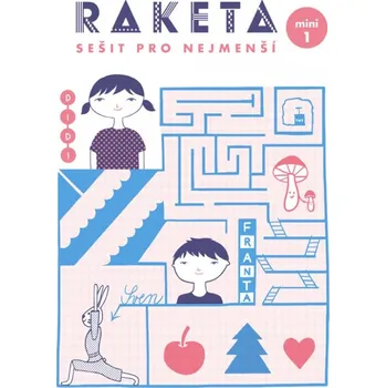 Hračka pro nejmenší Raketa mini č. 1 / Sešit pro nejmenší