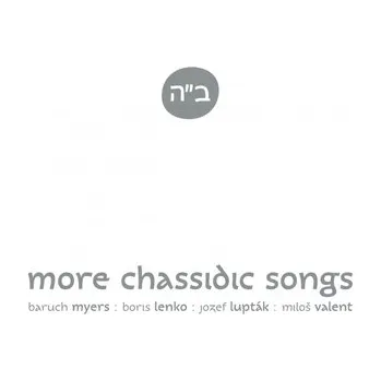 DVD film Myers, Lenko, Lupták, Valent: More Chassidic Songs () - Boris Lenko
