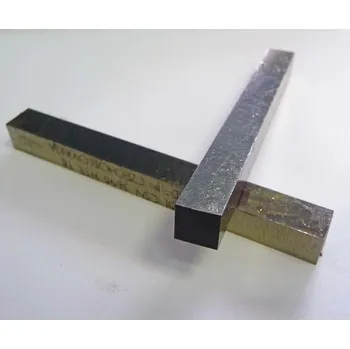 Příslušenstí k soustruhu Radeco čtvercové 32x300 HSS , ČSN 223690 223690-032x300-HSS