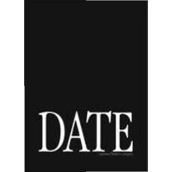 Diář Date Monatsplaner - Haschemi, Baback